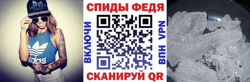 где можно купить наркотик  Дно  АМФЕТАМИН VHQ 