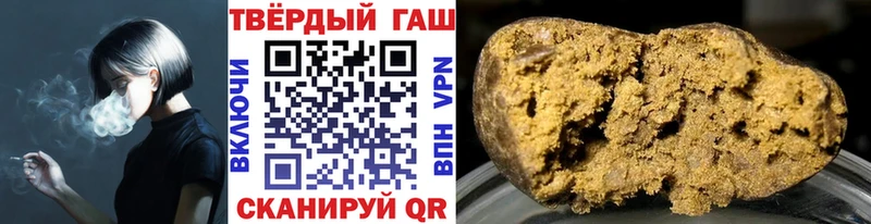 ГАШ Premium  Дно 