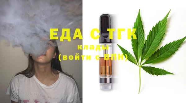 дмт Алексин