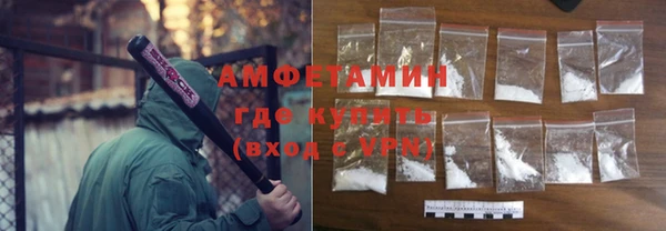 дмт Алексин