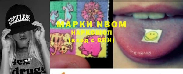 дмт Алексин