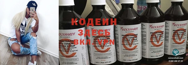 mix Алзамай