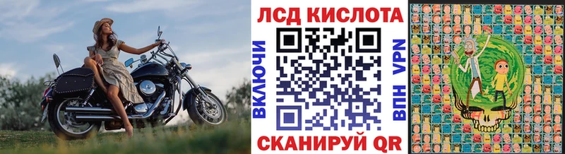 Марки N-bome 1,5мг  хочу наркоту  kraken вход  Дно 