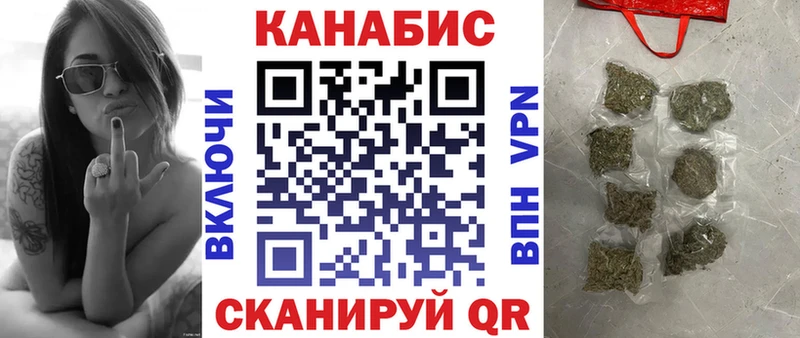 Канабис AK-47  Дно 